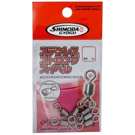 Shimoda Fishing Gear HP Strong Swivel #6/0