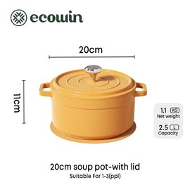 ecowin Black Friday Essential! Ecowin 2.5L Non-Stick Soup Pot – Perfect for Healthy, Cooking. Stylish Design, Durable, Easy to Clean, and Packed with Benefits! christmas 2024 ornament Kitchen GameandImpressFamily With Every Meal  Cookware - Color: yellow