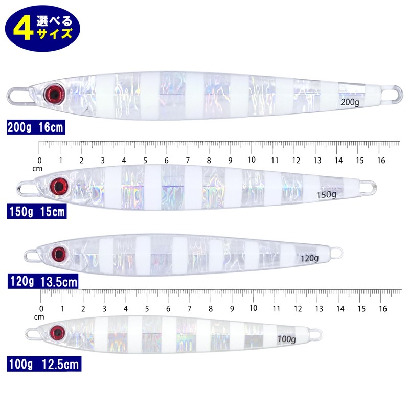 A ZON 5.3 oz (150 g) 5.9 inches (150 g)