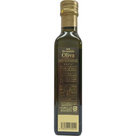 Soramitsu EX Mountain Oliva, 8.5 fl oz (250 ml)