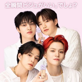 Maybelline N30 SP Stay Lumimat Liquid Foundation