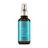 Moroccanoil Intensiver Glanz, 100 ml