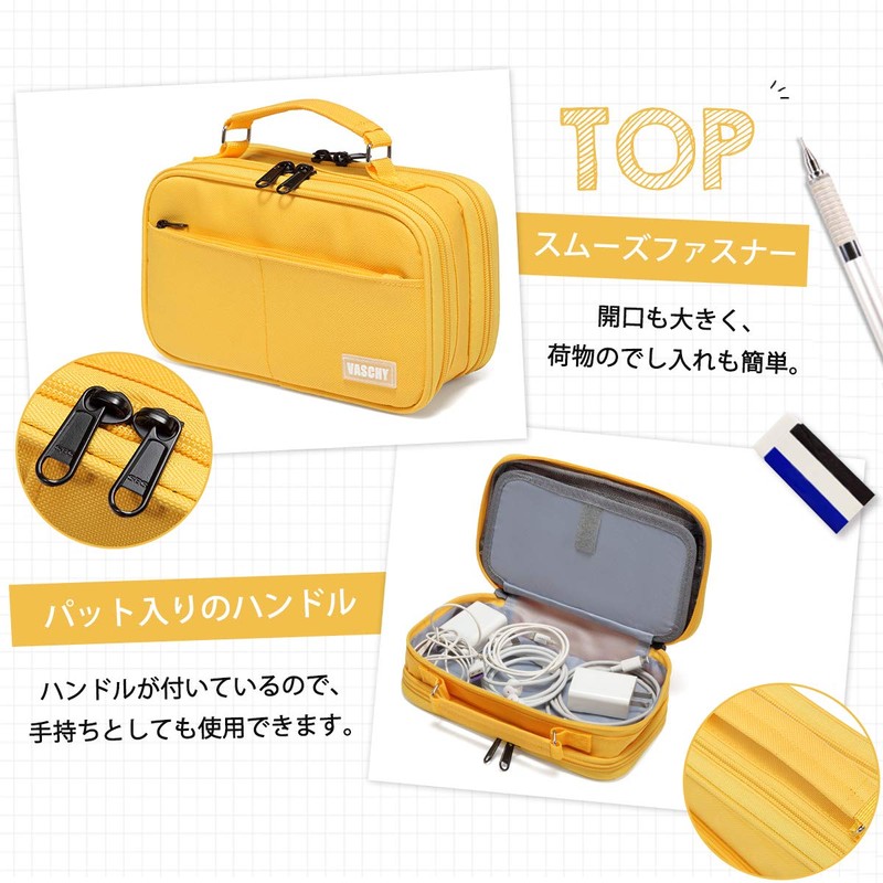 Vaschy Pencil Case, Large Capacity, Two-story Pencil Case, For School