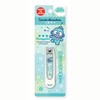 Ost Sanrio Characters 8202-740 Nail Clippers, Hangyodon, H 2.8 x