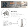 Nivithi SR42S Drill Screw Set, Drill Screws, 150 Pieces (M4.2