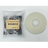 Kishu Binchotan Charcoal Pack of 4 ~ For Water Purification,