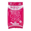 Taurus Ear kusa・iya-si-to Assorted Pack of 30 