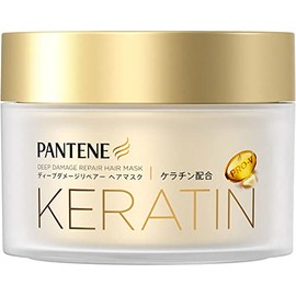 Pantene Deep Damage Repair Hair Mask, 6.0 oz (170 g) (Set of 3)