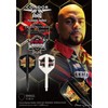 Trinidad Darts tdf7826 darts condor axe inspiration 2 shape black
