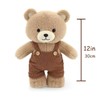 JamieCare 12" Plush Teddy Bear Soft Beige with Brown Corduroy