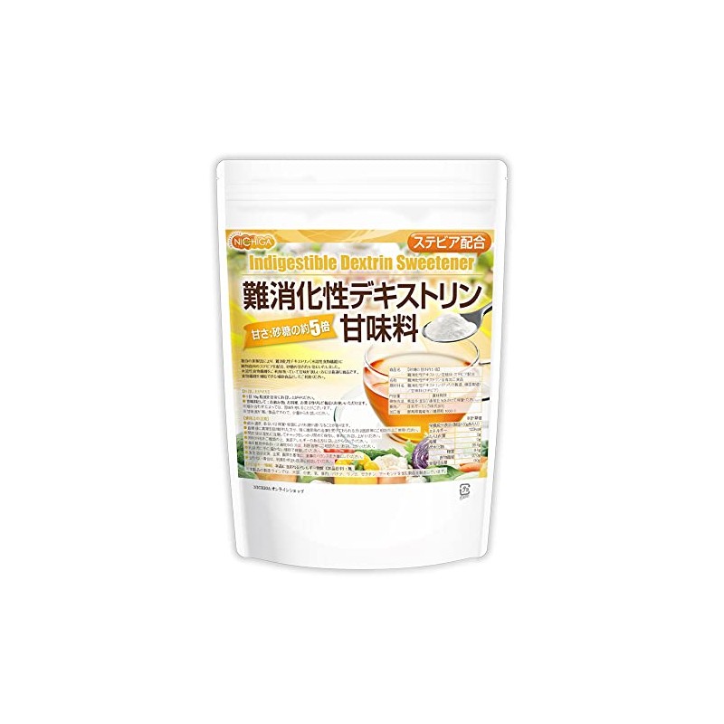 Nichiga (Approx. 5 Times the Sweetness of Sugar) Antidigestive Dextrin