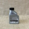 STIHL 0781 313 8005 HP Ultra 2 cycle Oil 5.2