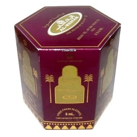 Al Sharquiah - 6ml (.2oz) Roll-on Perfume Oil by AlRehab (Box of 6)
