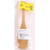 Maruju Folk Craft Bamboo Astragalus Spoon FM014