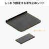 eSupply EEX-LAPT01WH Monitor Arm Reinforcement Plate, Anti-Scratch Clamp, Desk Protection,