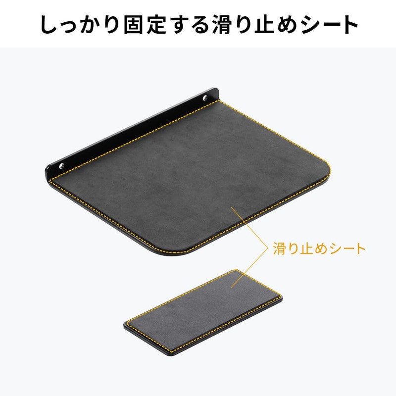 eSupply EEX-LAPT01WH Monitor Arm Reinforcement Plate, Anti-Scratch Clamp, Desk Protection,