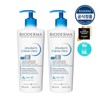 Double 5% + 10% savings Bioderma Atoderm Ultra Cream 500ml