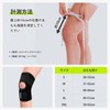 Knee Supporter, Sports, Thin, Knee Pads with Z-shaped Belts, Firm,