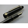 Sailor Fountain Pen, Proffit Casual Fountain Pen, Gold Trim, Black,