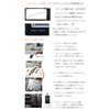 [Esperanza] Compatible with Chart & Installation Instructions Included ★ Toyota