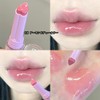 [2024 Limited] SNS Cute High Color Melting Lip Makeup, Skin