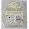 Art Nap AL-18030 Easy Onigiri Pack, Eaten Without Dirty Hands,