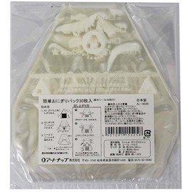 Art Nap AL-18030 Easy Onigiri Pack, Eaten Without Dirty Hands, 30 Pieces, 6.0 x 5.7 inches (15.3 x 14.4 cm), Made in Japan