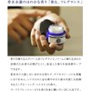 Proud Men Solid Perfume Men's Grooming Balm 40g (Grooming Citrus