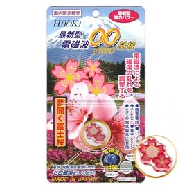 ZERO00 HiToKi Electromagnetic Wave Prevention Sticker, Made in Japan, Powerful Power (Fuji Cherry Blossom with Dreams)