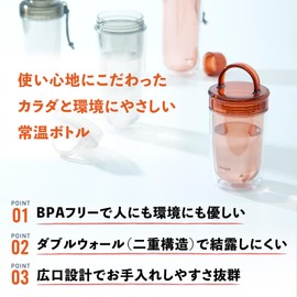 The-peacock PPA-35 XH Peacock Water Bottle, 11.8 fl oz (340 ml) Water Bottle, Clear, Lightweight, Double Wall with Handle, Sports Beverage, Plastic Bottle, Smoke