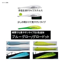 Shimano SF-L20Q Soare Ultra Shute, 0.7 oz (20 g), 001