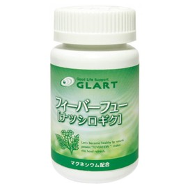 GLART フィーバフュー(ナツシロギク) 90粒