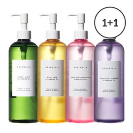 Greymelin [72 Hour Chance][Photo Review 1,000P] (1+1) Light Cleansing Oil 400ml, 02_Citron (Dark skin)02_Citron (Dark skin)_02_Citron (Dark skin) 02_Citron (Dark skin) )