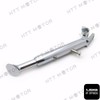 HTTMT AK-012- Adjustable Chrome Aluminum Kickstand Lowering Compatible with GSXR1300