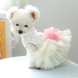 ZHUXILUDAO Party Dresses for Dogs and Kittens, Birthday Wedding Costumes for Pets (Big Bow tie, X-Large)