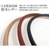[Elg] Real Leather Necklace (CRAFT) Black EGLN101 M (49 cm)