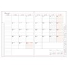 Daigo Notebook 2026 Award Monthly Block B6 Camel E8455 Starts