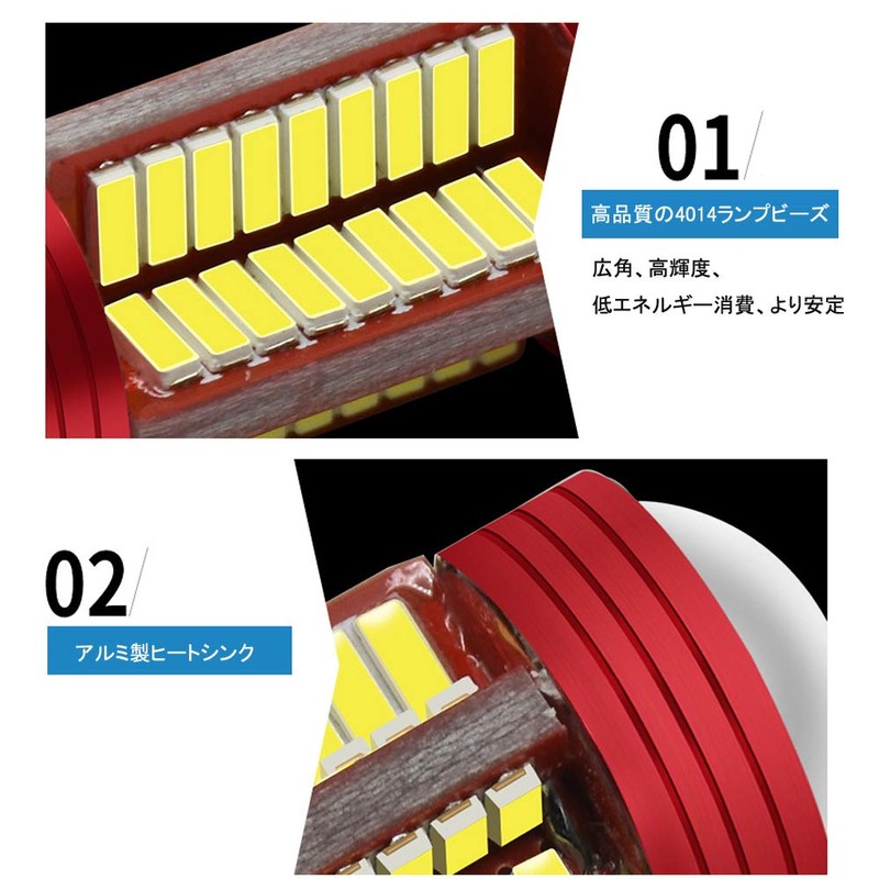 YOBIS 12V T16/T15 T10 LED Backup Lamp 2500 Lumens W16W