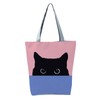 YasYouRi Women's Tote Bag, Cat Pattern, Zippered, Easy to Hold