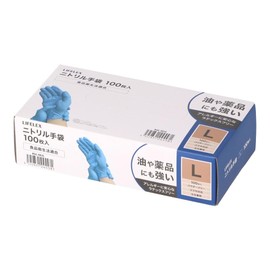 Kohnan Original Proact Nitrile Gloves, Large, 100 Count