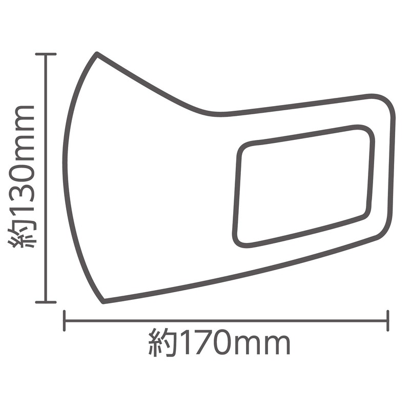 Artec 51382 Smooth Fit Mask, M, Light Gray, 3 Pieces,