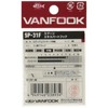 Vanfook SP-31F Spoon Expert Medium 16 Count Fluorine Black #8