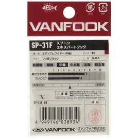 Vanfook SP-31F Spoon Expert Medium 16 Count Fluorine Black #8