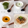 Natural Health Co. Bamboo Charcoal Powder, Made in Japan, 4.6