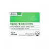 Skinny Lab Applephenone Green Apple Diet 850mg x 14 packets / 스키니랩 에플페논 풋사과 다이어트 850mg x 14포
