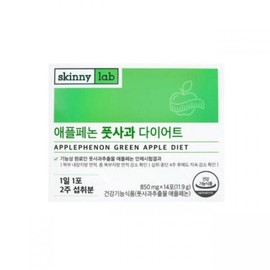 Skinny Lab Applephenone Green Apple Diet 850mg x 14 packets / 스키니랩 에플페논 풋사과 다이어트 850mg x 14포