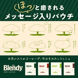AGF Blendy Regular Coffee Drip Pack, Special Blend, 18 Bags [Drip Coffee]