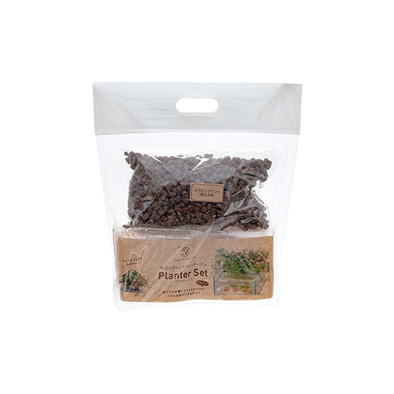 suisaku aqua terrier planter set