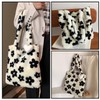 1 Piece Flower Pattern Bag, Cute Bag, Plush Shoulder Bag,