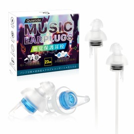 Quietide ライブ用耳栓 ライブ ノイズ低減 聴覚障害予防 大音量の音楽を楽しむ方向けライブ耳栓 花火大会、 飛行機、仕事など適用 聴覚過敏の緩和 イヤープラグ 男女兼用 繰り返し使用可能 収納ケース付き 日本語説明書付 スロープ型・ネイビーブルー＆ブラック